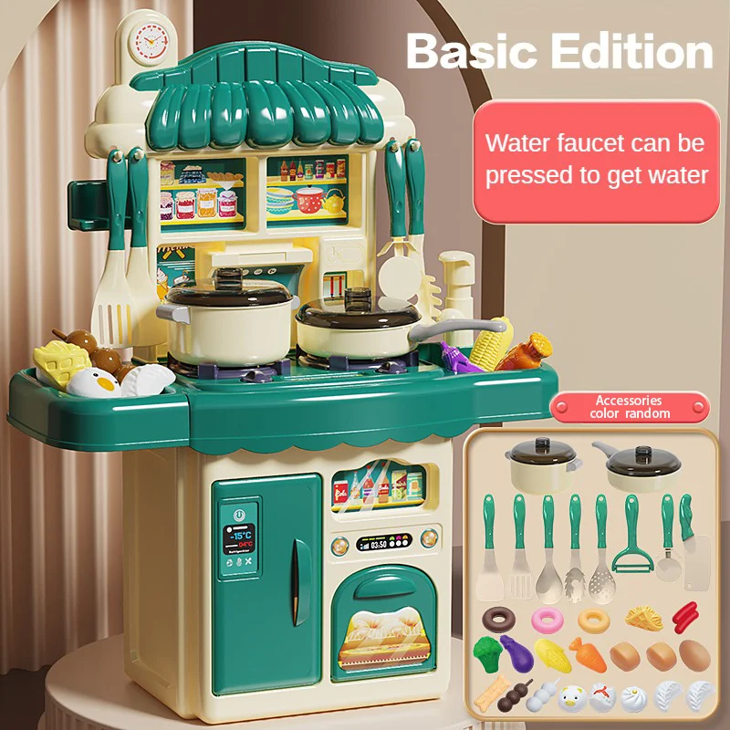 Children's Kitchen Stove Toy Play Home Cutlery Simulation Kitchenware Cooking and Cooking Set