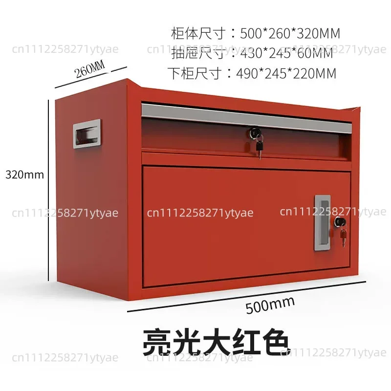 Multi-purpose Iron Desktop Tool Cabinet Metal Storage Box For Workshop Office Assembly Line Use