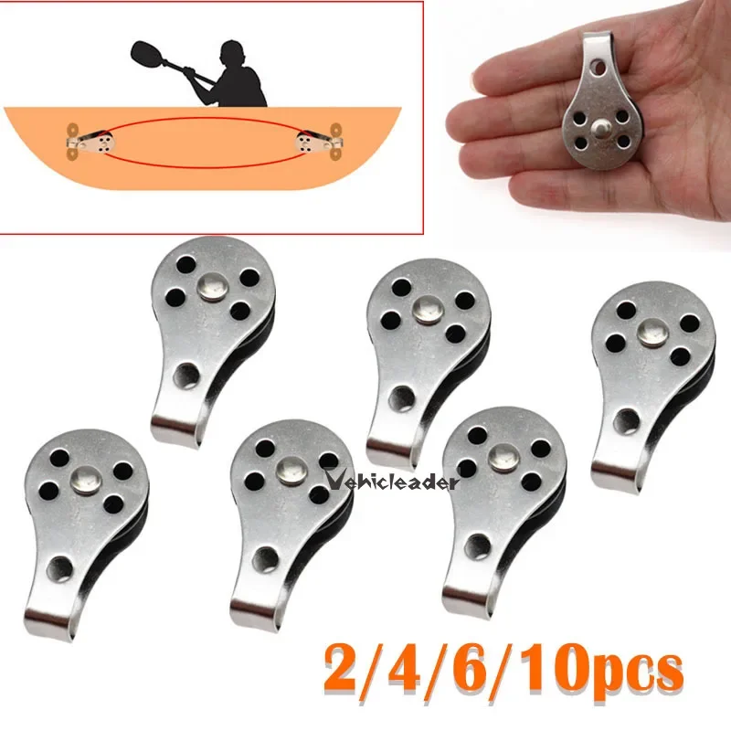 316 Stainless Steel Single Pulley Blocks Removable Pulley Nylon Pulley For Washing Line Sailing Boat Accessories 2/4/6/10Pcs