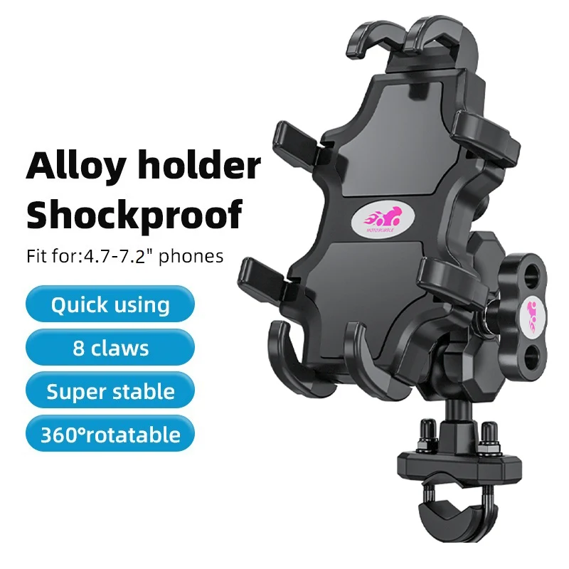 Shockproof Motorcycle Phone Holder Shock Absorber Bike Handlebar Rearview Mirror Mount GPS Clip for 4.7-7.2 inch Mobile Phone