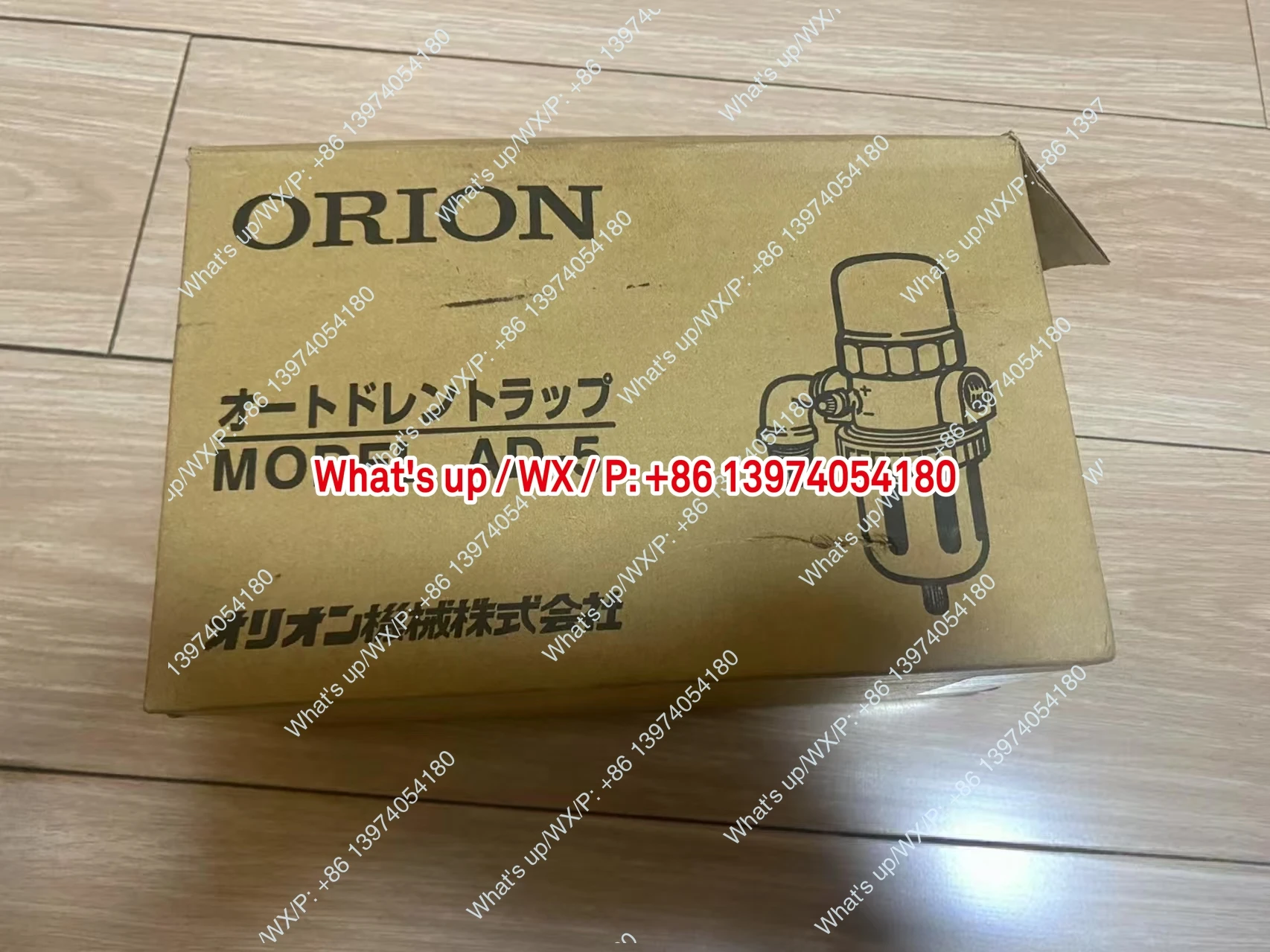 AD-5 Automatic Drain Pneumatic AD-5 Drain Valve Original Products FD2-G2, AD-5-G1