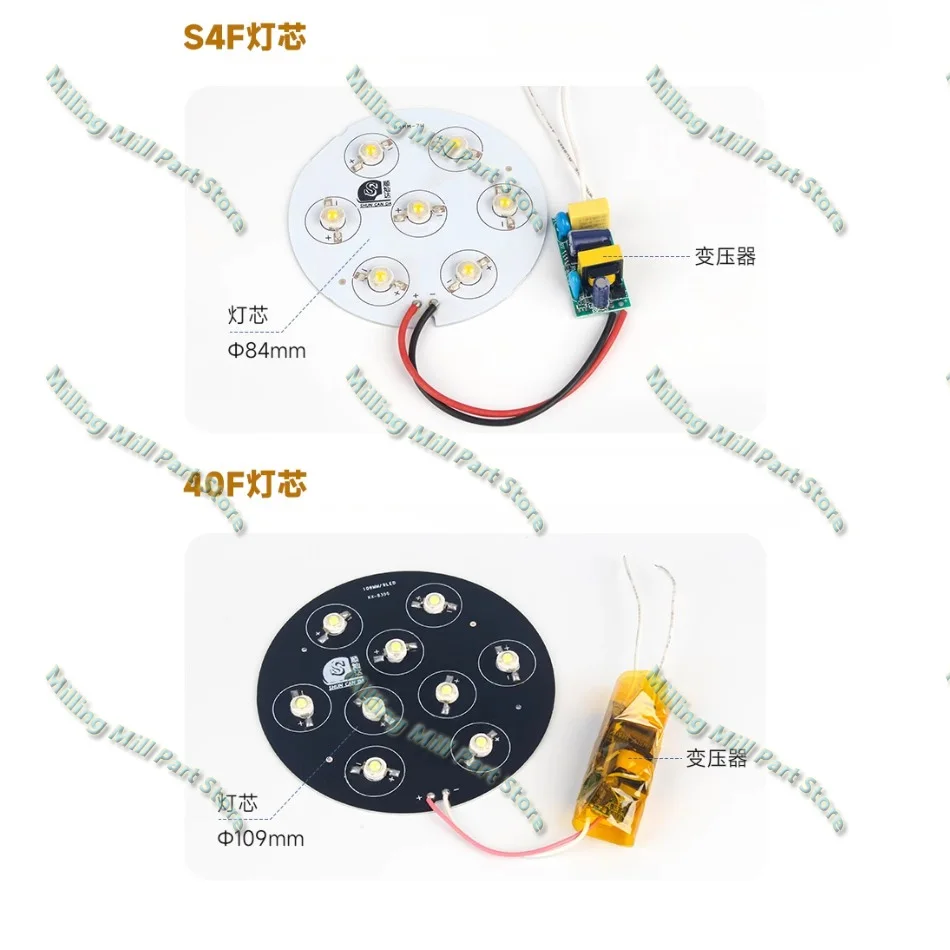 CNC Machine Tool Working Lamp LED Wick Light Bulb Flashlight Lamp Beads 3W-24W 220v/24v Lathe Punch Milling Machine Accessories