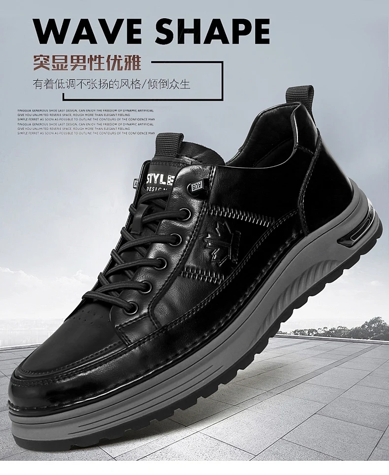 Luxuriöse Echtleder-Herrenschuhe für Business und Freizeit, Hochwertige Modische Schnürschuhe für Büro und Outdoor-Aktivitäten, Herren-Sneaker – Detail 1