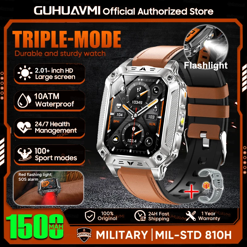 Brown Leather
