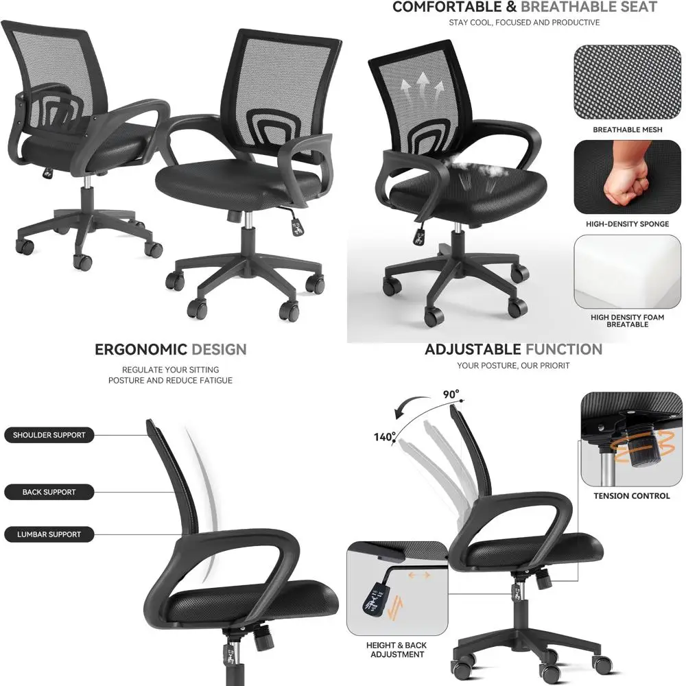 طقم كراسي مكتب شبكية مريحة مكونة من قطعتين مع دعم قطني، ارتفاع قابل للتعديل، عجلات دوارة للاستخدام المنزلي والمكتبي #1