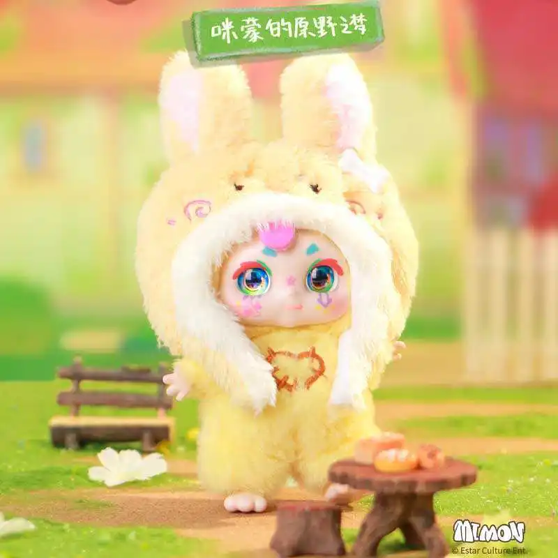 كيمون صندوق أعمى أصلي الجيل الثاني من Wild Dreams نموذج دمية التماثيل العصرية مفاجأة لعبة عيد ميلاد هدية