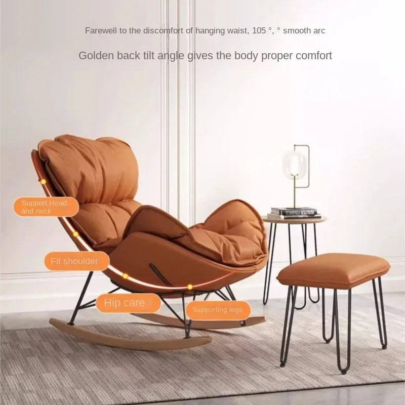For Balcony Rocking Chair Living Room Single Casual Lazy Sofa New Light Luxury Leisure Style Rocking Lounge Chair Can Be Used