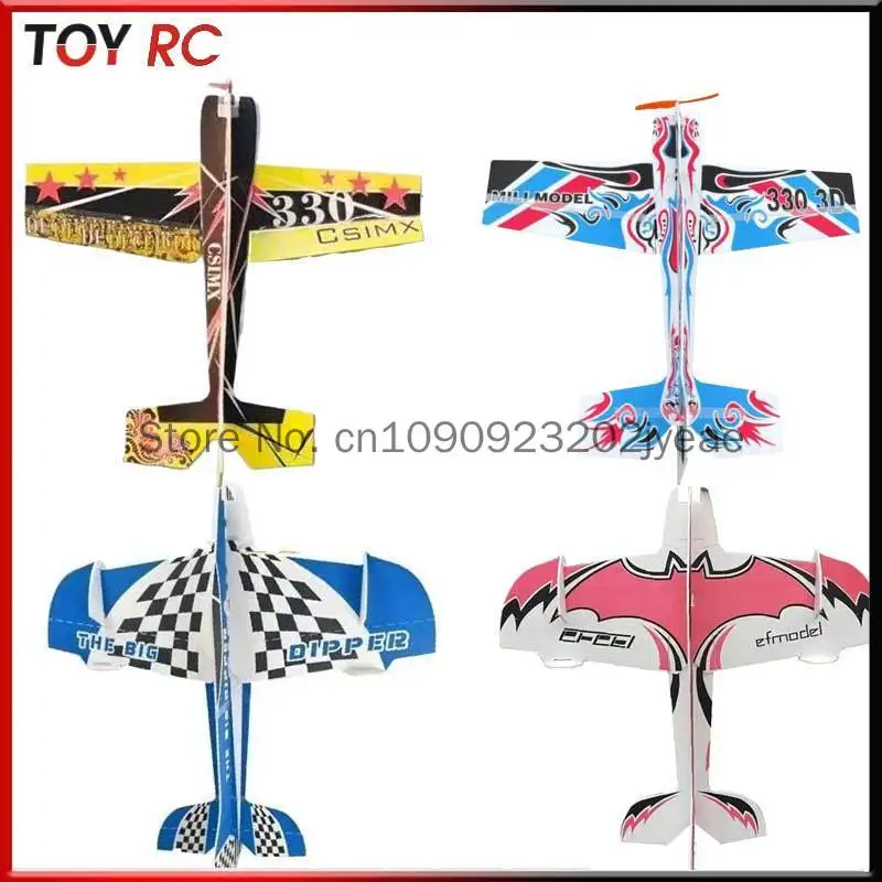 330 Crane 3d Aerial Stunt Trainer Magic Board Remote Control Aircraft Fixed Wing Model F3p Magic Pp Board Practice Machine