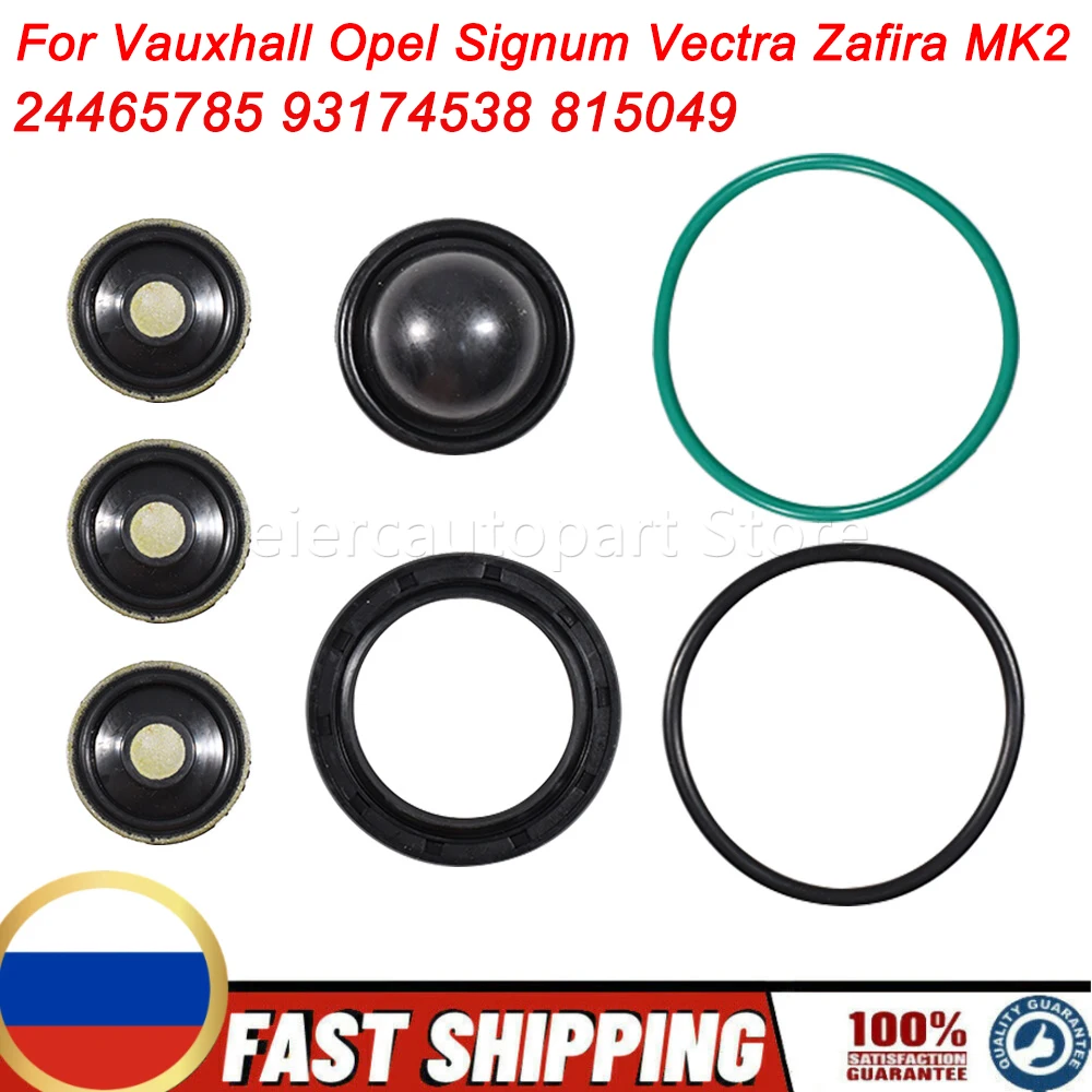 OEM 24465785 93174538 815049 Fuel Injection Pump Repair Kit For Vauxhall Opel Signum Vectra Zafira MK2 Engine Replacement Parts