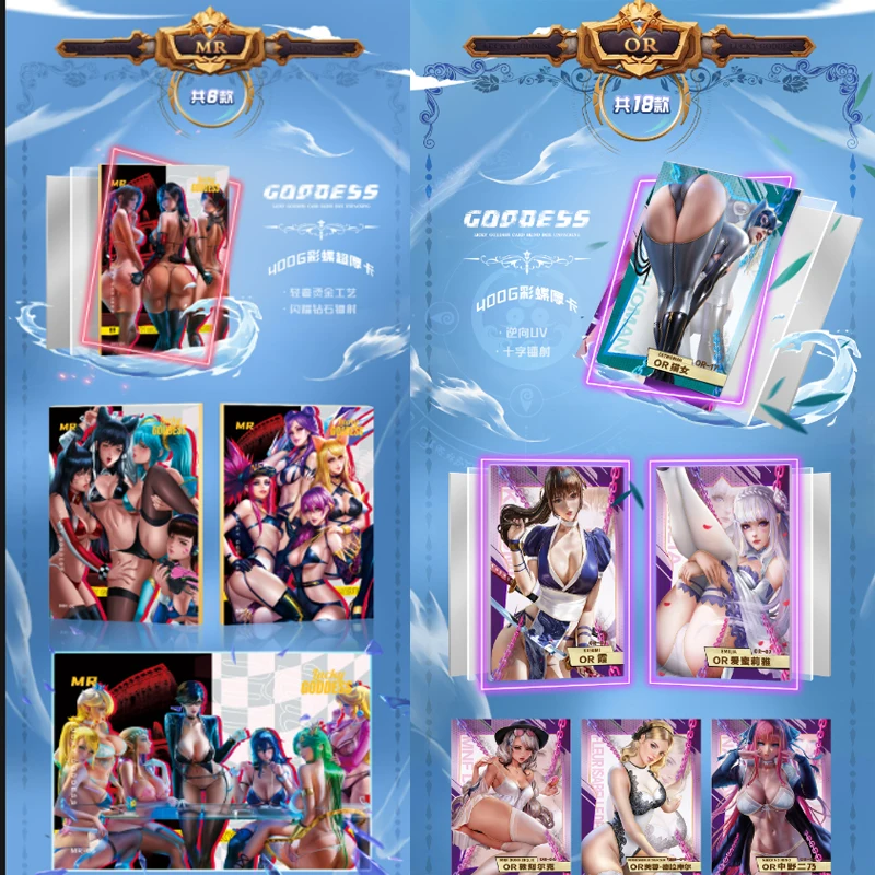 2023 Wholesales 4boxes Goddess Story Lucky Goddess Cards Sexy Girl Booster Box Tcg Cards Anime Trading Birthday Gift