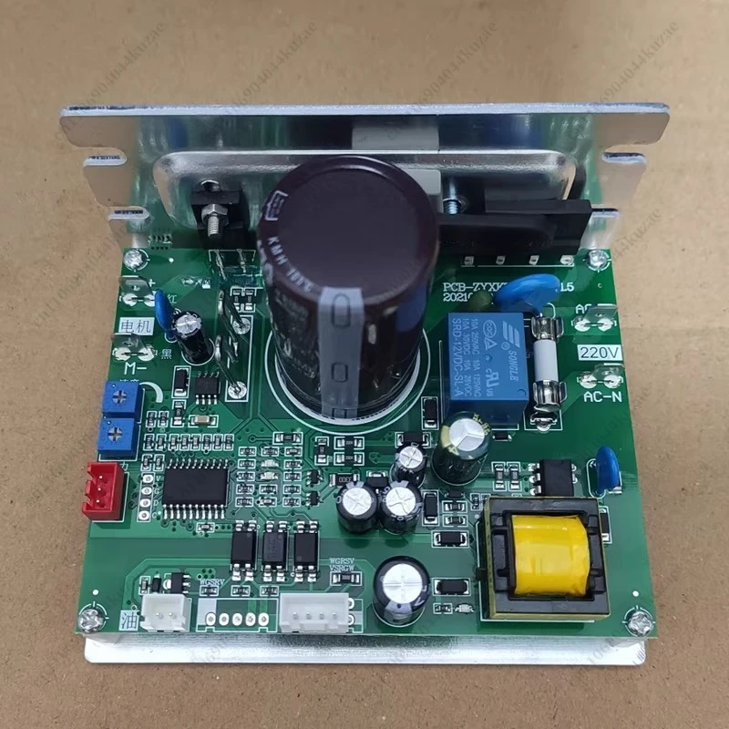 Treadmill Elf ELF/E3/8001/T900/L3/A5/F868 Lower Control Board, Motherboard Circuit Board for SMT Printing