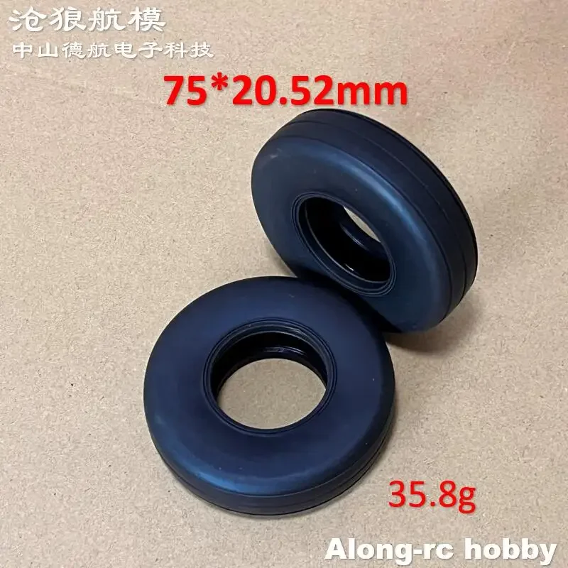 

75mm Wheel Tire 75*20.52mm Light Weight RC Airplane Plane Model Spare Part Electronic Brake System JP Brake Wheels Parts