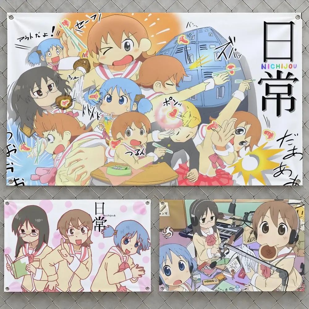 Anime Nichijou My Ordinary Life Flags Wall Hanging Flag Banners For Birthday Parties Outdoor Bedroom Dorm Room Decor