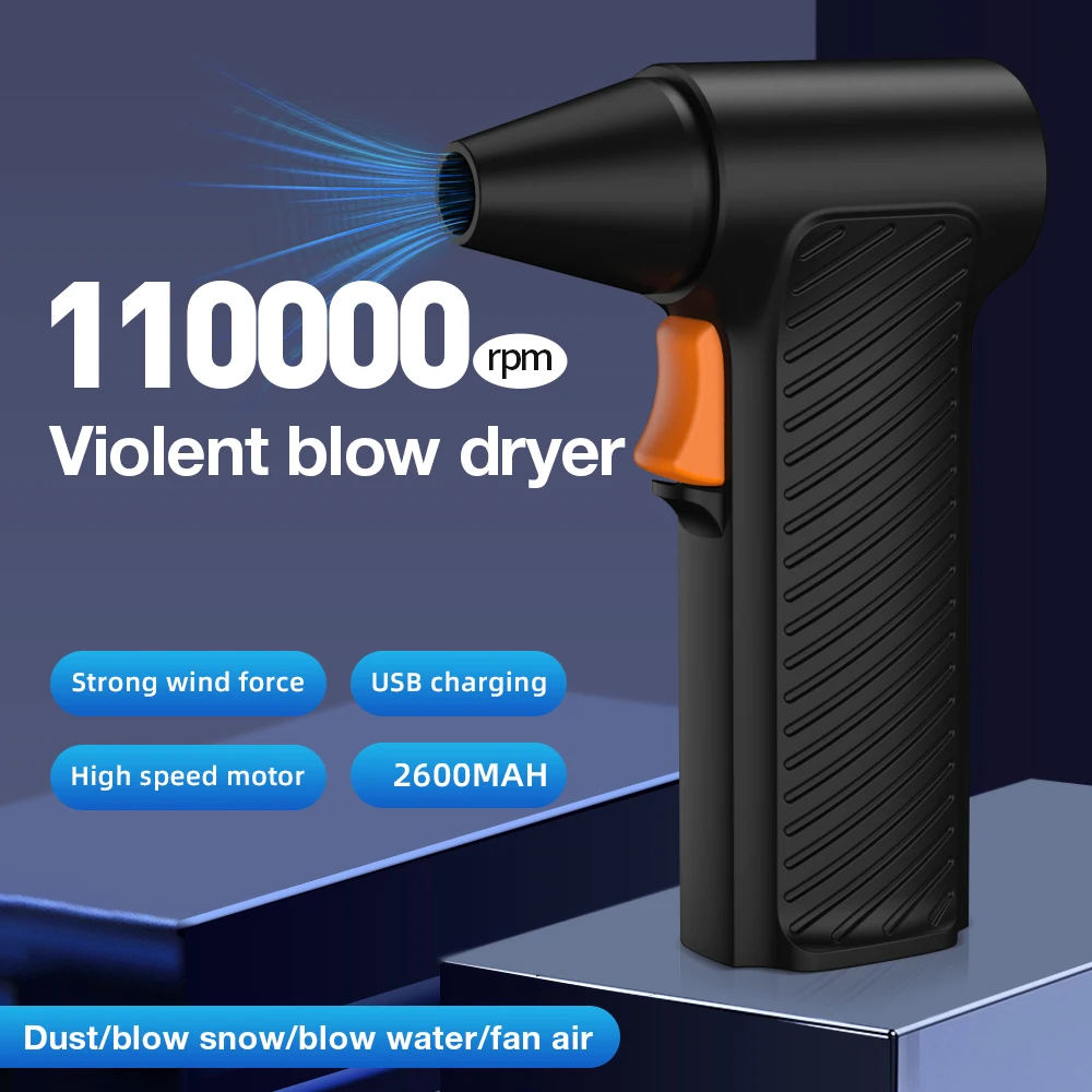 

Фен Violent, ручной вентилятор, 110000 об/мин, сверхвысокоскоростной двигатель, USB перезаряжаемый канальный струйный вентилятор для клавиатуры компьютера, уличный