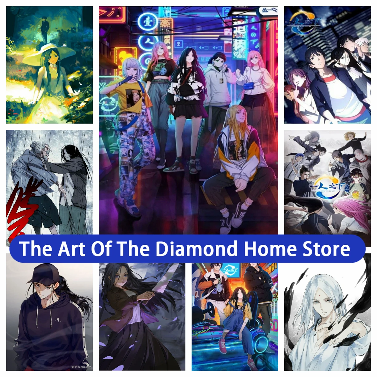 

Chinese Anime Diy Diamond Mosaic Yi Ren Zhi Xia Embroidery Feng Baobao AB Diamond Painting Cross Stitch Full Square Drill Home