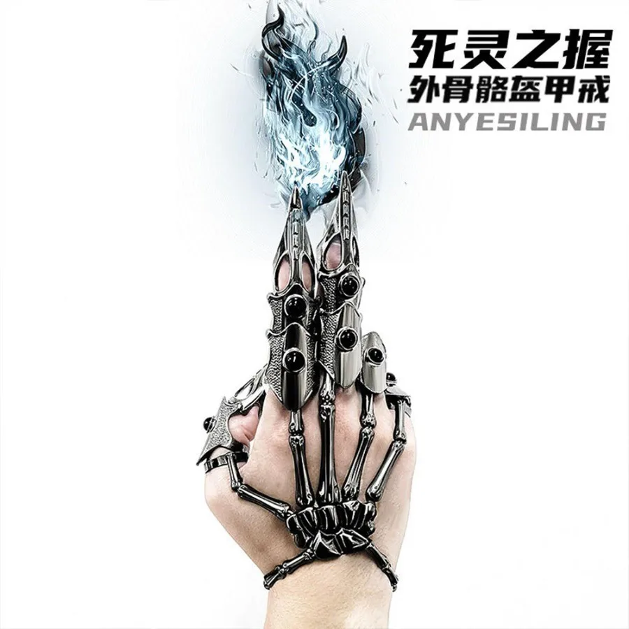 PESENAR  Future Robot Hand Glove Finger claw skeleton full finger ring alloy material suitable for role play and photography