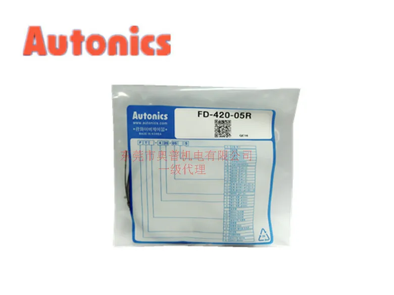 2025 AUTONICS AUTONICS, originale genuino, fibra FDC-320-05 Fibra AUTONICS