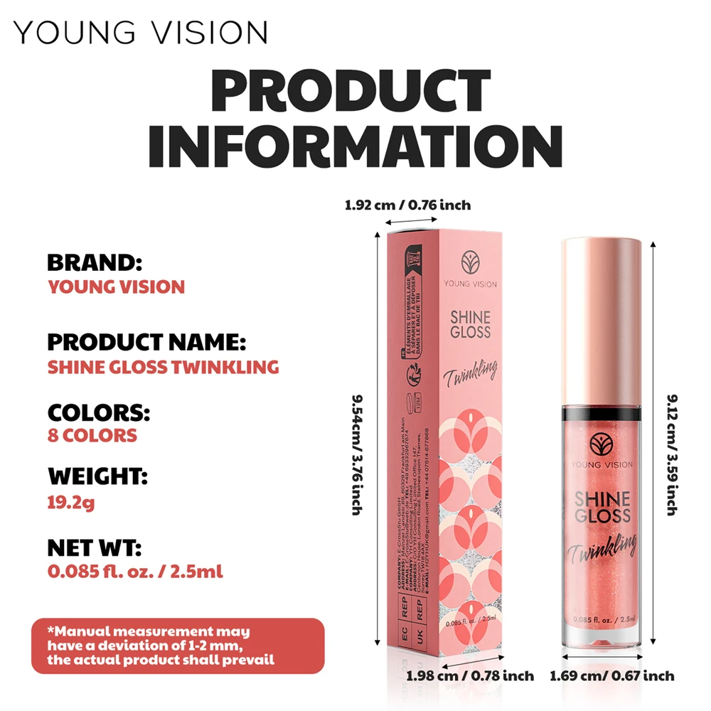 ヤングビジョン 7色リキッドリップグロス 長持ちグリッターリップグロス 保湿キラキラパールリップグロス メイクアップルック