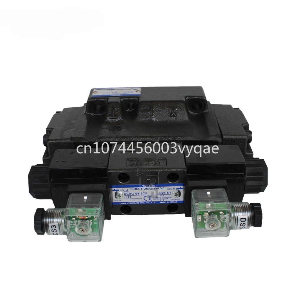 Original Spot Taiwan Yuken Solenoid Directional Valve DSHG-04 Hydraulic Valve