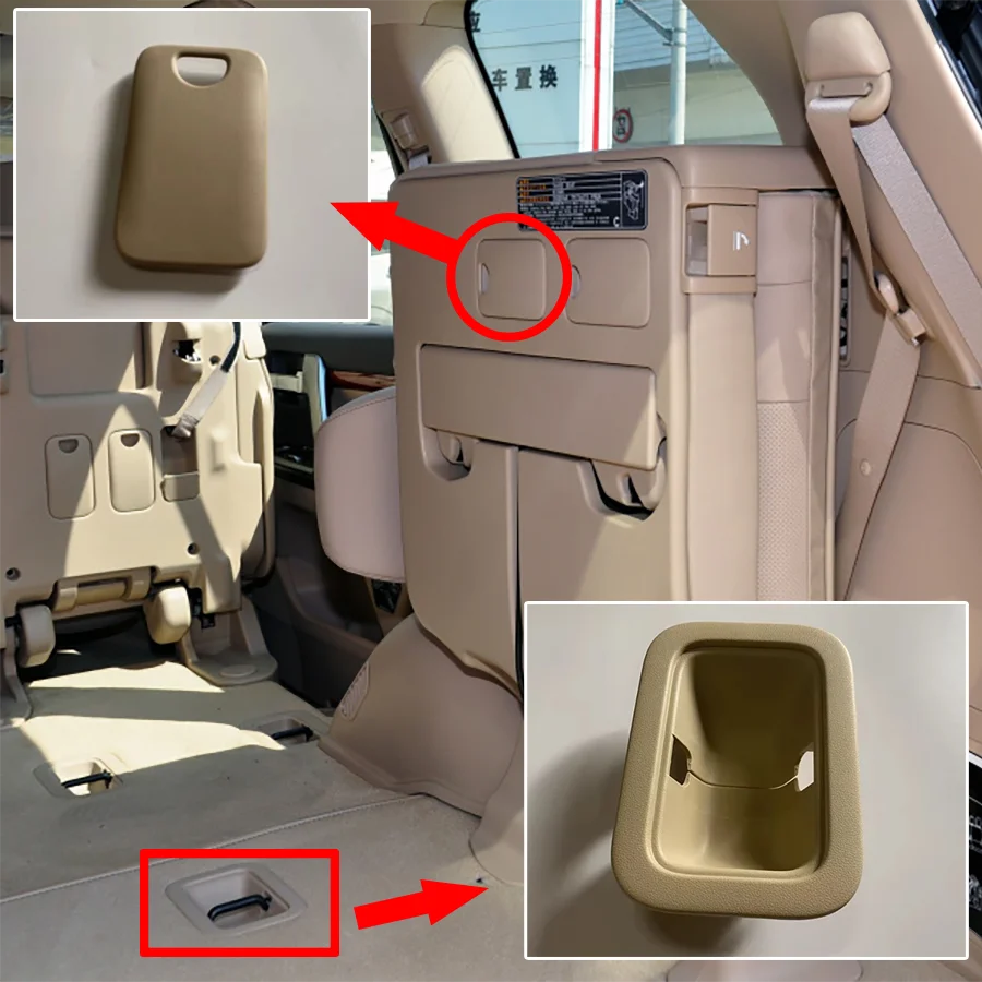 1Pc Beige/Black Third Row Seat Lock Hook Cover Rear Seat Floor Cover Carpet Base Cap For Toyota Land Crusier LC200 2008-2020