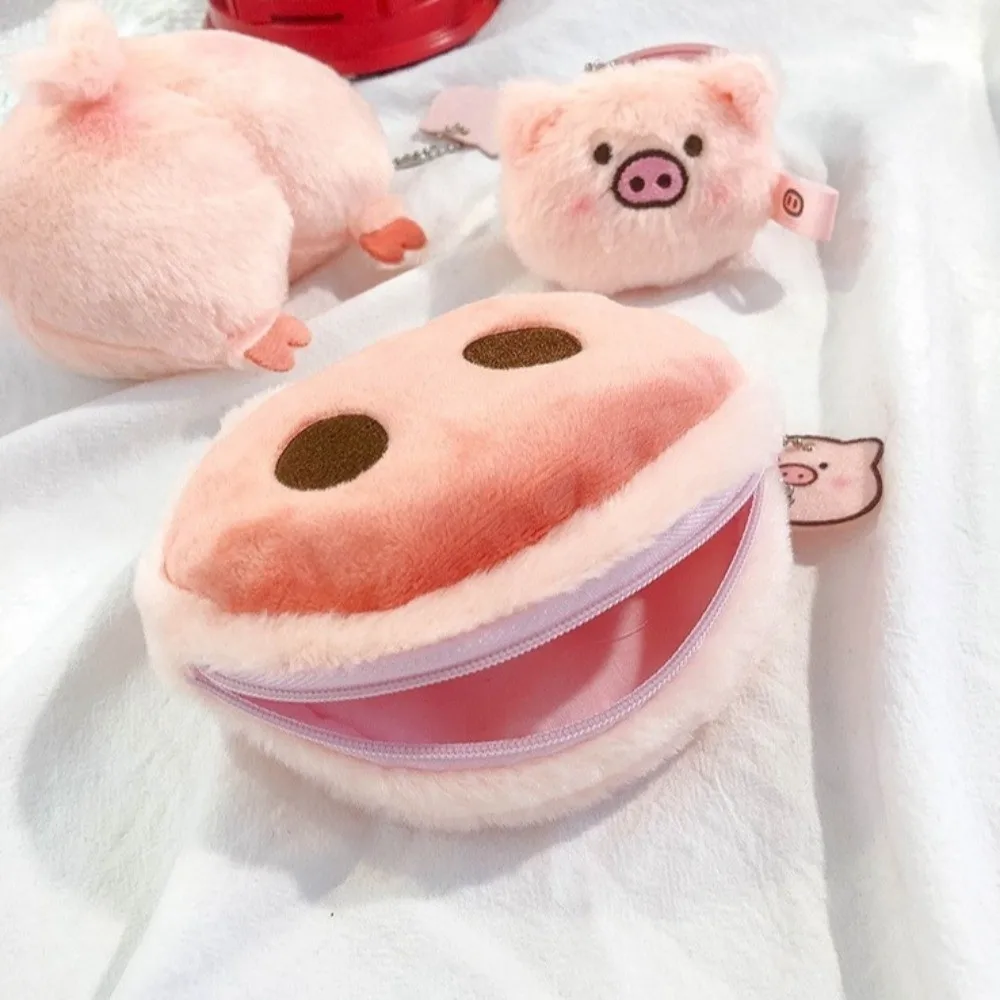Cute Cartoon Piggy Coin Bag Pink Color Earphone Bag Portable Soft Kawaii Keychain Storage Bag for Girls