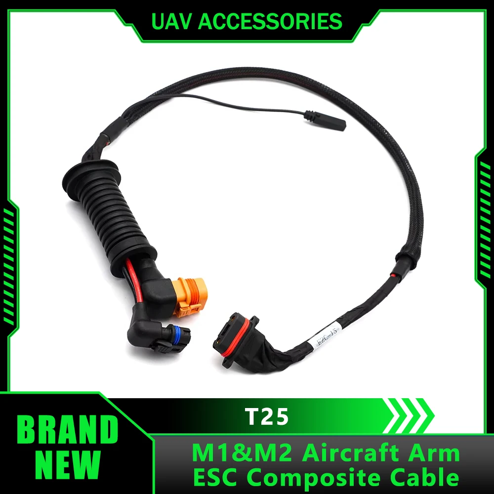 

Agriculture Drone Accessories DJI Agras T25 M1&M2 Aircraft Arm ESC Composite Cable Plant Protection UAV Repair Parts Brand New