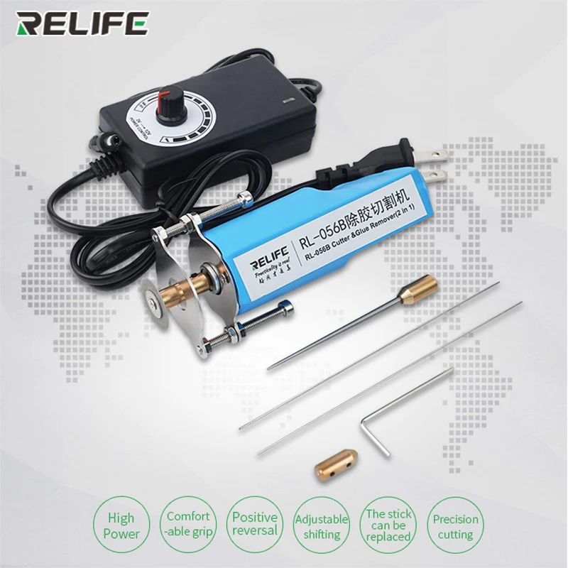 RELIFE RL-056B Electric Glue Removal Tool 2 in 1 High Percision OCA Glue Adhesive Remover for Phone Repair LCD