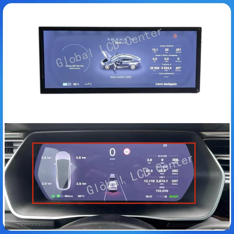 

LA123WF1-SL01 For 12.3 Inch LCD Display Screen Panel LA123WF1(SL)(01) For 2014 Tesla Model S Model X Industrument Parts
