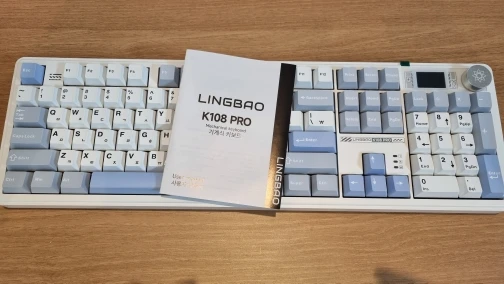 실물 포토 리뷰