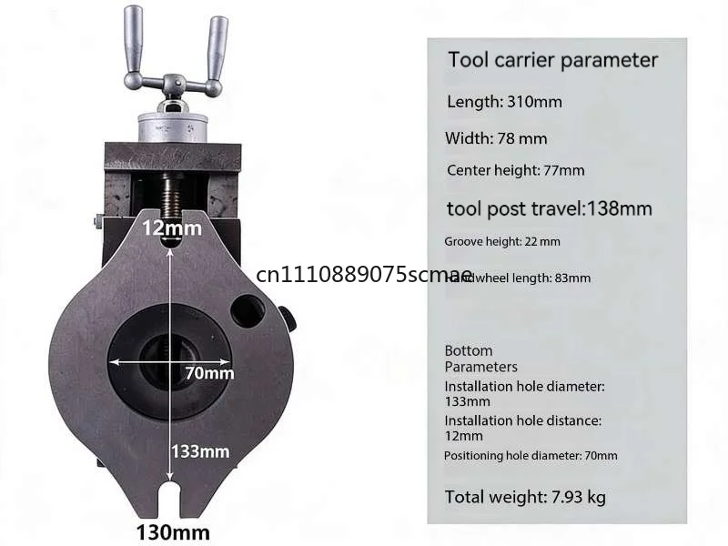 AT300 Quick Change Lathe Tool Holder 80mm Stroke, Complete Slide Assembly Mini Metal Lathe Replacement Accessory