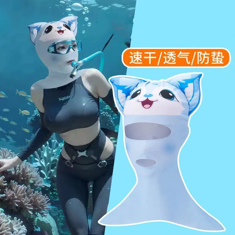 

Женская водонепроницаемая шапка с милым котом, гидрокостюм с капюшоном, плавание, подводное плавание, защита от солнца, полнолицевая маска для головы, шеи, кепка для лица