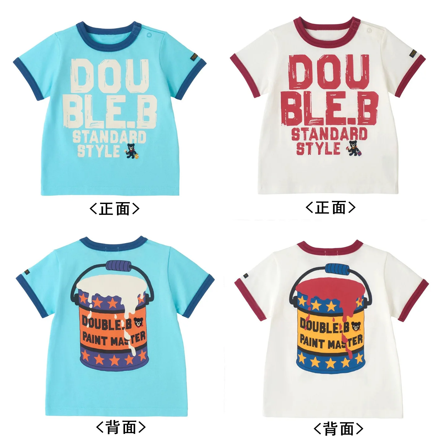 

2025 New Product Launch Bright Black Bear Letter Painter High Quality Comfortable Promotion All Cotton Short sleeved T-shirts
