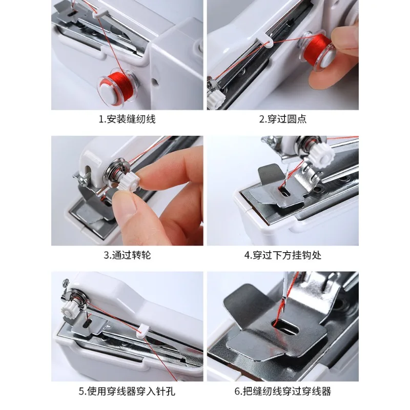 Compact Battery‑Powered Fabric Stitching Gadget, Light‑Weight Hand‑Operated Repair Tool For Household Cloth Mending Tasks