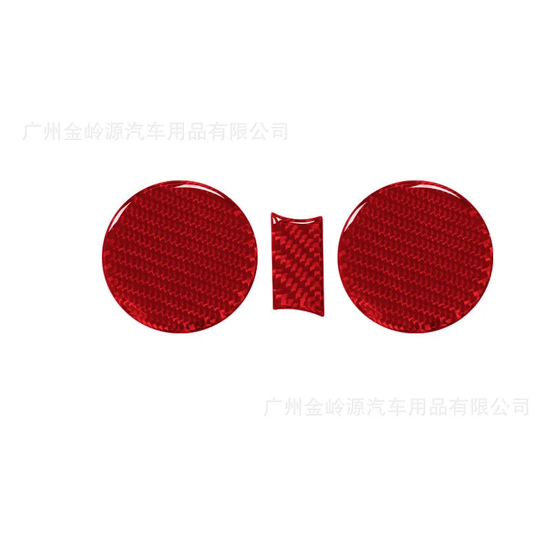For 21-23 Honda Civic Eleventh Generation Car Interior Modification Carbon Fiber Water Coaster Decorative Sticker