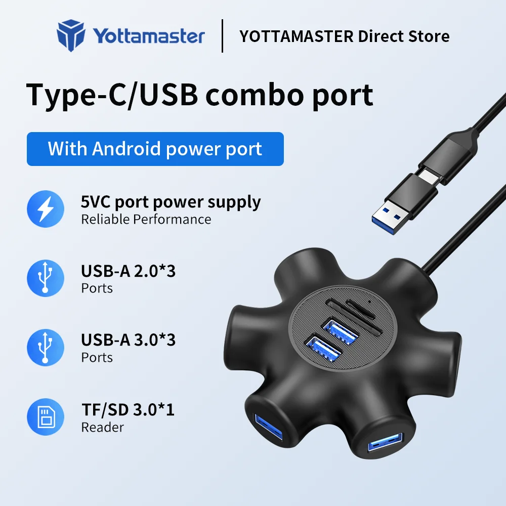 Yottamaster USB expander desktop docking station multi-port hub SD TF Type-C docking U-disk card reader laptop tablet converter