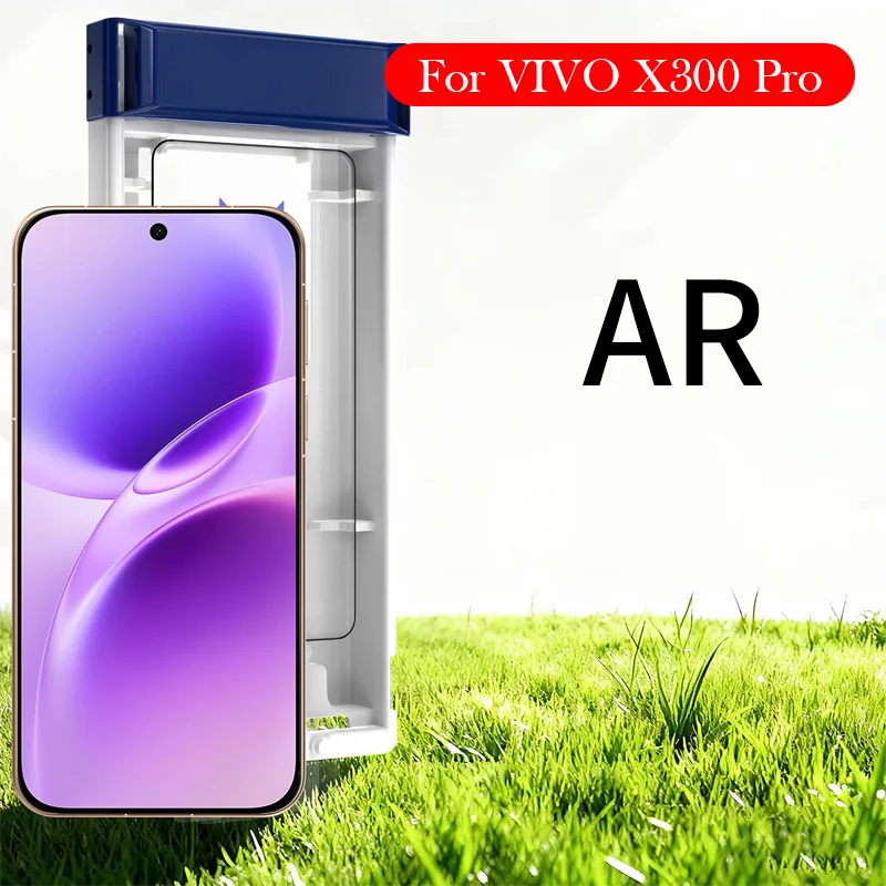 

2 шт. защитное стекло AR для VIVO X300 Pro, пленка для защиты экрана от пыли при установке, защитная пленка для VIVO X300 PRO