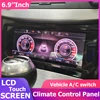6.9''LCD A/C 기후 제어 패널 스위치 VW 골프 6 7 MK6 MK7 Tiguan Passat B7 B8 CC 변형 Tayron 에어컨 히터 1
