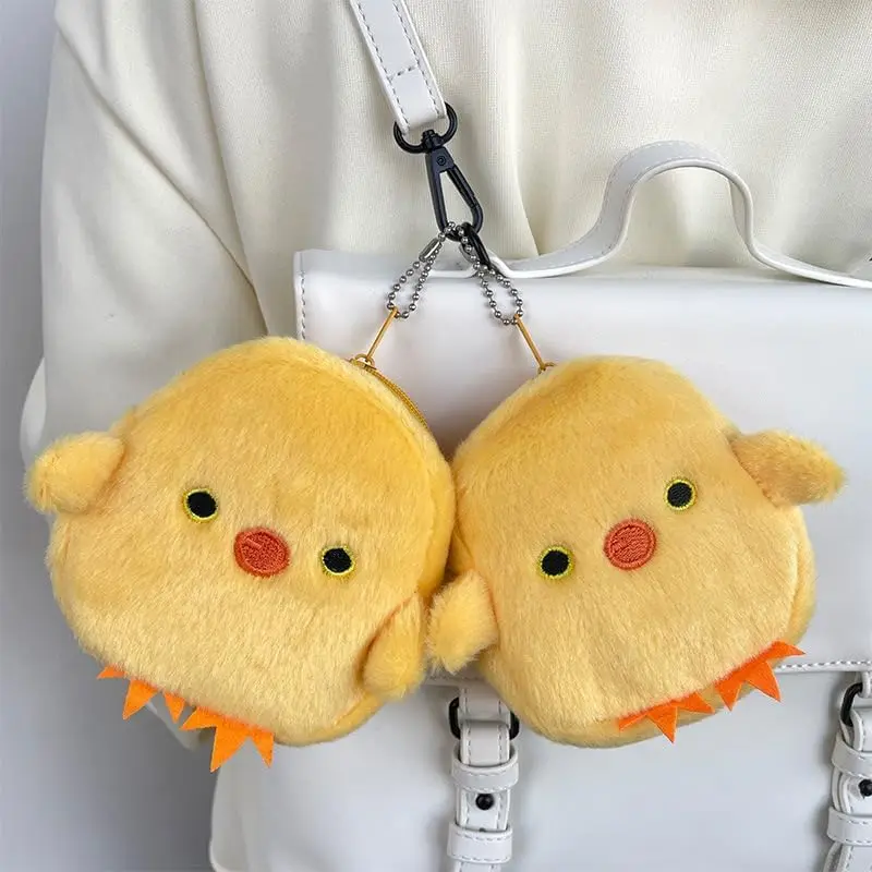 1Pc Yellow Cute Cartoon Coin Purse,Creative Chicken Pig Bag for Girls Mini Zipper Purse Wallets Women's Coin Purses and Pouches