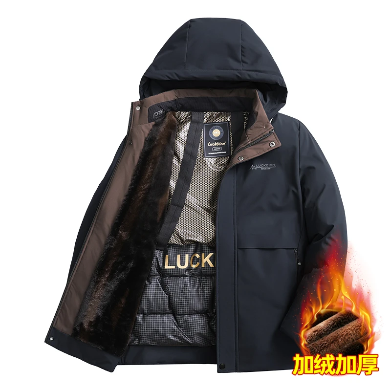 

New Plus Size Parkas Winter Windproof and Warm Jacket Men's Hooded Jacket Mid Length Windbreaker Mens Winter Outwear Jackets