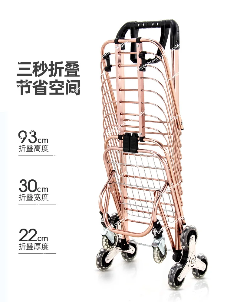 Shopping Cart Small Trolley Climbing Stairs Folding Trolley Portable Shopping Cart Bold Solid Family Cart Trailer