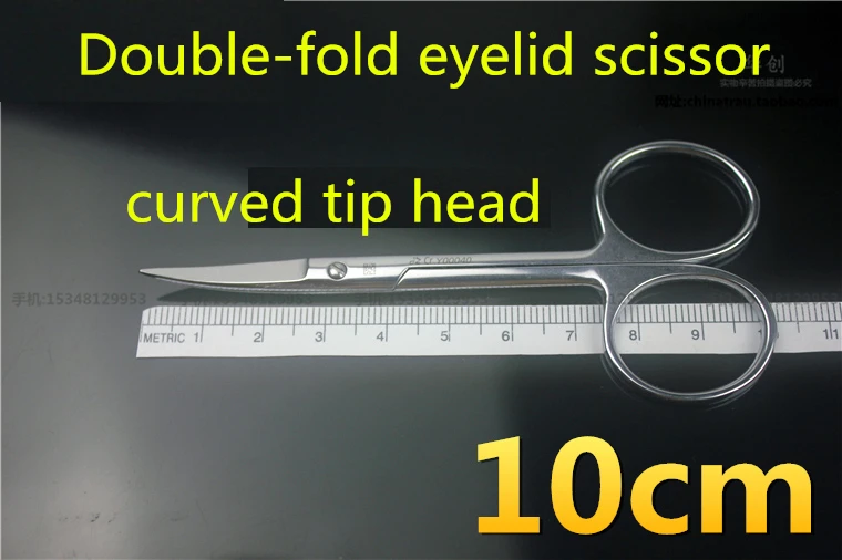 

medical scissors JZ curved Straight tip round head Operating Tissue scissor surgical instrument Ophthalmic Double-fold eyelid
