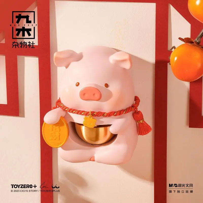 

Lulu The Piggy Wind Chimes Magnetic Doorbell Anime Figure Model Periphery Door Bell Pendant Ornament Collection Wind Bell Decor