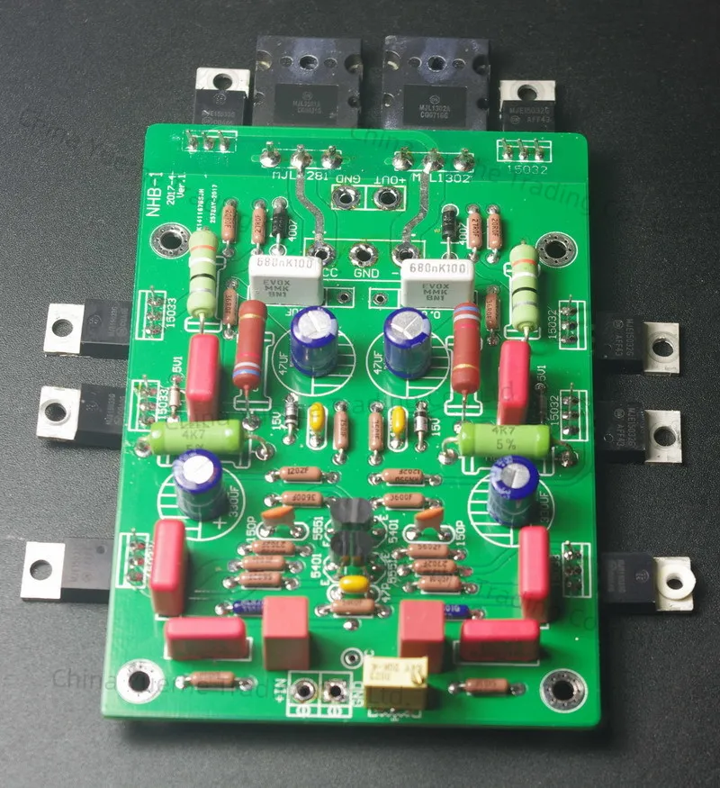 Power Amplifier Boa…