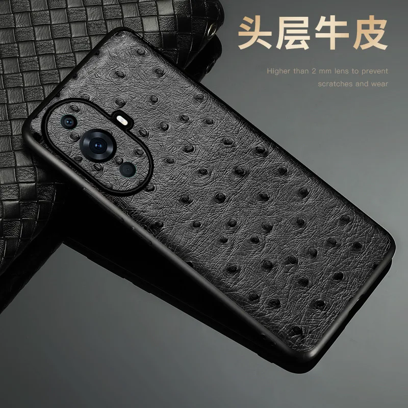 

Genuine Leather Ostrich Grain Phone Case For Huawei Nova 11 10 9 8 7 Se Nova11 Nova10 Nova9 Nova8 Nova7 Pro Cases Magnetic Cover