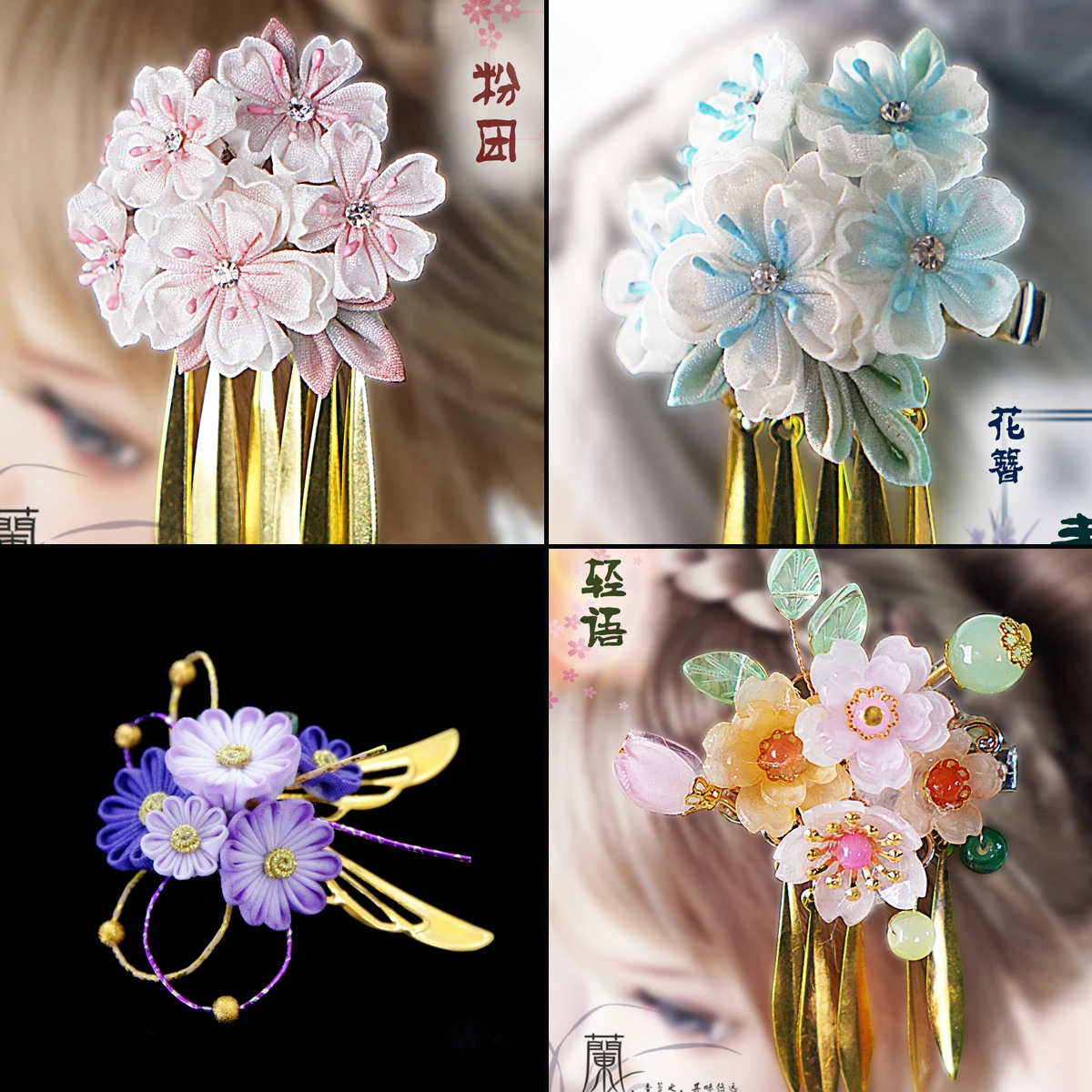 Handmade Japanese Kimono Hairpin Headgear 1/3 1/4 Sakura Hairband SD DD MSD BJD Doll Accessories Photography Props