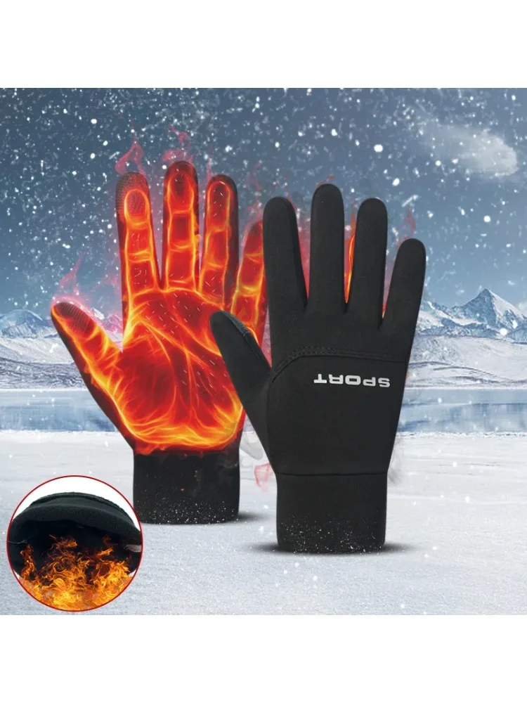 AliExpress Football Gloves Waterproof Thermal Grip Outfield Cycling Player Bicycle Field Bike Sports Sports Outdoor Guantes Moto