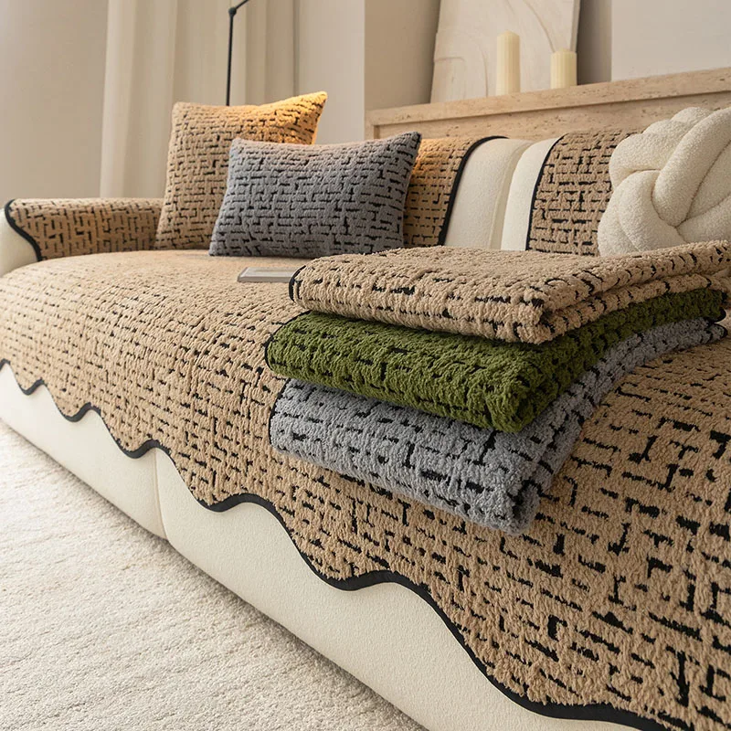

Скандинавская толстая нерегулярная полубархатная подушка для дивана, мягкая противоскользящая защитная пылезащитная крышка, подлокотник для домашних животных, полотенце для гостиной