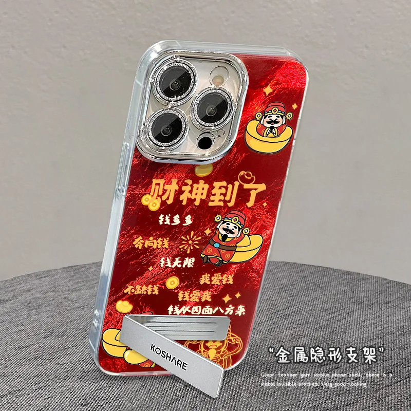 Red Cartoon God of Wealth Phone Case with Hanging Rope Bracket for iPhone 16 Pro Max 16 Plus 15 14 13 12 11Pro Protective Case