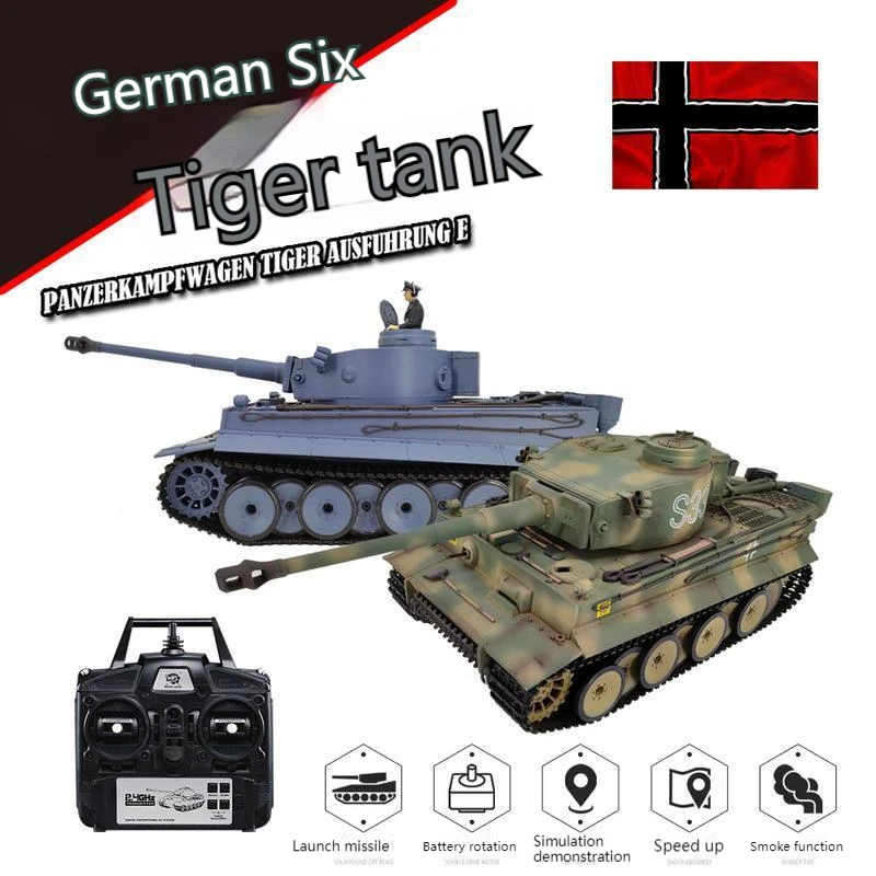 Henglong 3818 Versus Tank German Tiger Tiger I Heavy Remote Control Tank Sound Imitation Real Adult Model Decoration Toys Gift