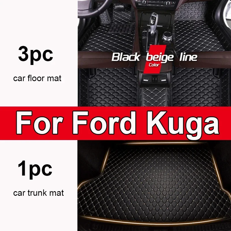 

Thickening 1 PCS Custom Automotive Car Floor Mats For Ford Kuga 2008 2009 2010 2011 2012 Auto Luxury Leather Men Women Car Mats